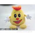 ICTI Factory promotional advertisement Yellow Plush Toy